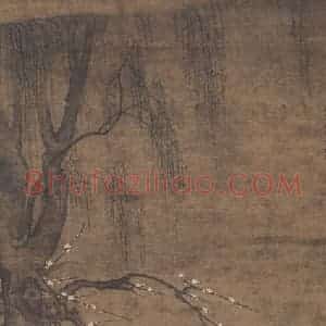 明代 胡聪《柳荫双骏图》国画综合作品图片赏析
