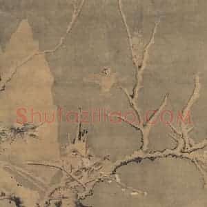 明代 孙隆《雪禽梅竹图》国画花鸟作品图片赏析