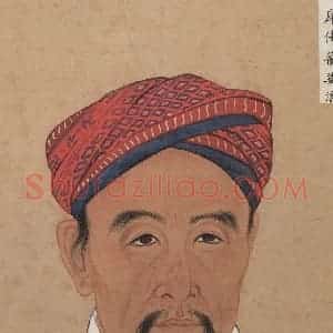 明代 不详《少数民族像》国画人物作品图片赏析