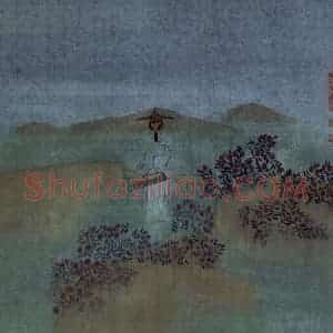 1991年 杨福音《萧萧雨》国画综合写意作品图片赏析