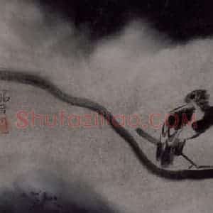2007年 杨福音《呼晴图》国画花鸟写意作品图片赏析