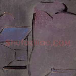 2005年 杨福音《一分素景》国画山水写意作品图片赏析