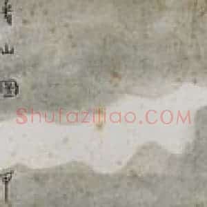 1994年 杨福音《看山图》国画综合写意作品图片赏析