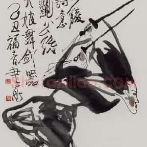 1985年 杨福音《少陵诗意》国画人物写意作品图片赏析