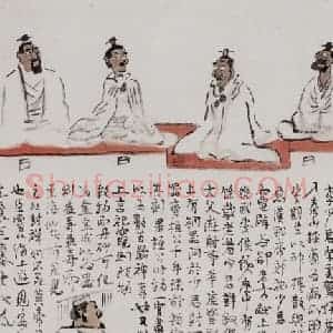 1989年 杨福音《道教百仙图册》国画人物写意作品图片赏析