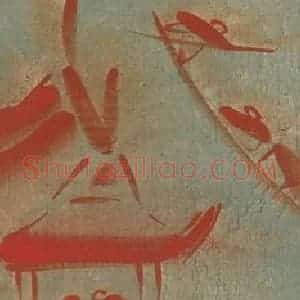 1999年 杨福音《红星之二》国画山水写意作品图片赏析