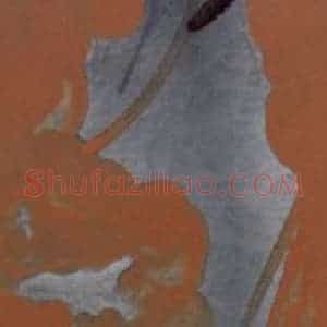 2003年 杨福音《蛙之一》国画花鸟写意作品图片赏析