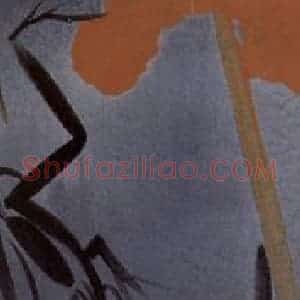 2003年 杨福音《蛙之四》国画花鸟写意作品图片赏析