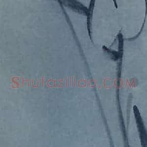 2003年 杨福音《荷塘疏雨》国画花鸟写意作品图片赏析