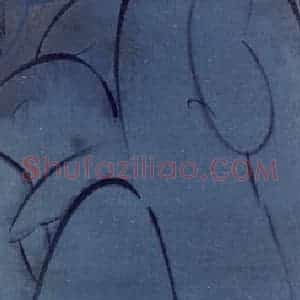 2003年 杨福音《怀着之一》国画人物写意作品图片赏析