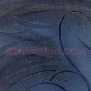 2003年 杨福音《怀着之二》国画人物写意作品图片赏析