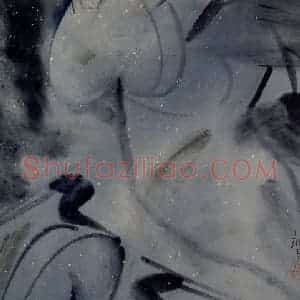 2005年 杨福音《双栖图》国画花鸟写意作品图片赏析