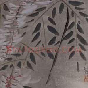 2005年 杨福音《藤荫之二》国画花鸟写意作品图片赏析
