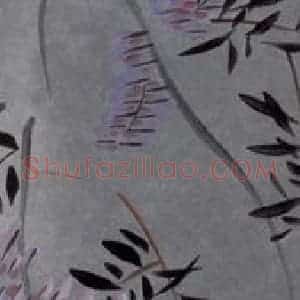 2007年 杨福音《紫藤四屏》国画花鸟写意作品图片赏析
