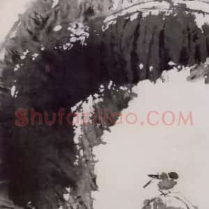 1986年 王之海《雪中芭蕉》国画花鸟作品图片赏析