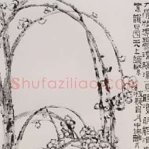 1993年 王之海《焦墨梅花》国画花鸟作品图片赏析