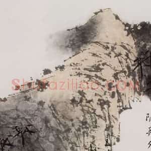 1994年 王之海《闲弄夕阳天》国画花鸟作品图片赏析