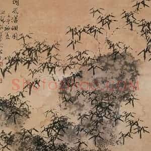 2002年 王之海《烟雨潇湘图》国画花鸟作品图片赏析