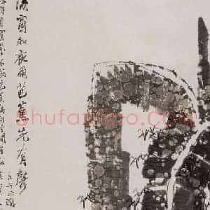 2002年 王之海《书窗夜雨》国画花鸟作品图片赏析