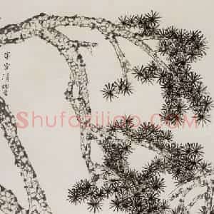 2002年 王之海《半空清响》国画花鸟作品图片赏析