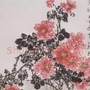 2005年 王之海《独占春色》国画花鸟作品图片赏析
