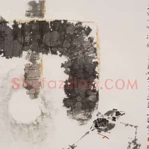 2006年 王之海《清秋月》国画花鸟作品图片赏析