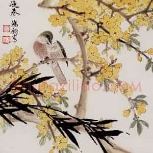 1996年 金鸿钧《迎春》国画花鸟作品图片赏析