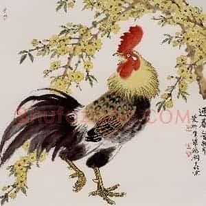 2005年 金鸿钧《迎春》国画花鸟作品图片赏析