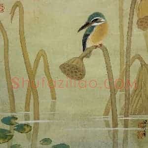 2003年 金鸿钧《静潭》国画花鸟作品图片赏析