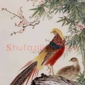 1981年 金鸿钧《锦鸡梅茶》国画花鸟作品图片赏析