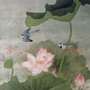 1985年 金鸿钧《荷花鹡鸰》国画花鸟作品图片赏析