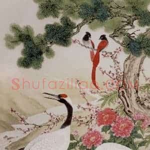 1984年 金鸿钧《松鹤长春》国画花鸟作品图片赏析