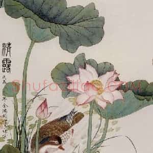 1988年 金鸿钧《清露》国画花鸟作品图片赏析