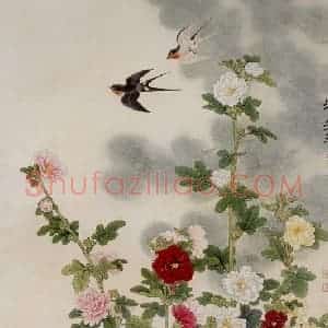 1983年 金鸿钧《处处芳菲》国画花鸟作品图片赏析