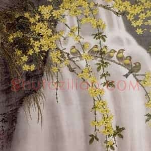 1986年 金鸿钧《迎春》国画花鸟作品图片赏析