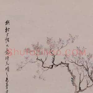 徐燕孙《仕女图》国画人物作品图片赏析