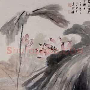 张大千《荷花图》国画花鸟作品图片赏析