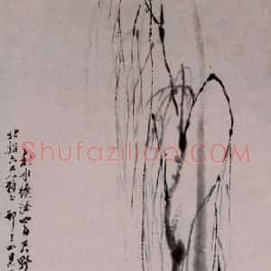 王素《秋水野航图》国画综合作品图片赏析