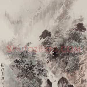 吴镜汀《龙门飞瀑》国画山水作品图片赏析