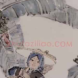叶浅予《靖西姑娘》国画人物作品图片赏析