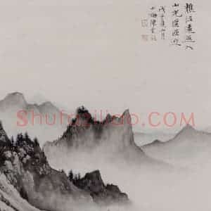 陈少梅《重领晴岚》国画山水作品图片赏析