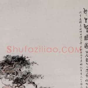 郑乃珖《伏生授经图》国画人物作品图片赏析