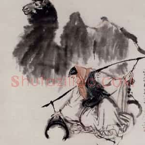 刘文西《哈族姑娘》国画人物作品图片赏析