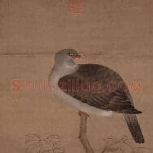 《灵鸟图之2》国画花鸟作品图片赏析