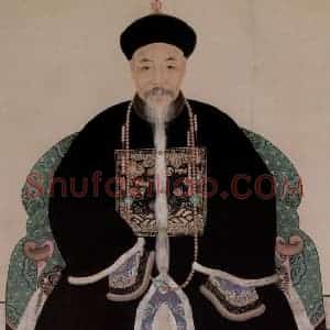 《清代一品文官像》国画人物作品图片赏析