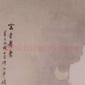 钱慧安《人物屏-富贵寿考》国画人物作品图片赏析