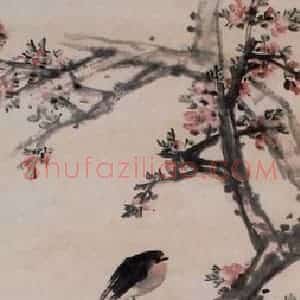 沈广《花卉四帧之4》国画花鸟作品图片赏析