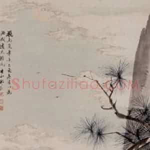 祁昆《仿马夏山水》国画山水作品图片赏析