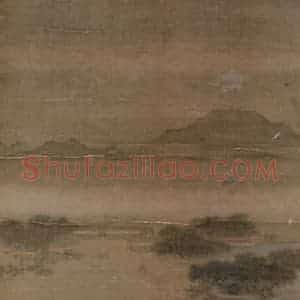王云《楼阁图》国画山水作品图片赏析