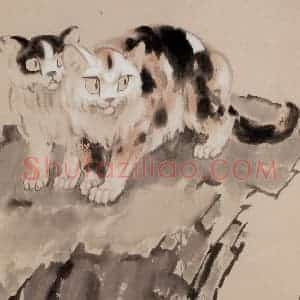 徐悲鸿《双猫》国画综合作品图片赏析